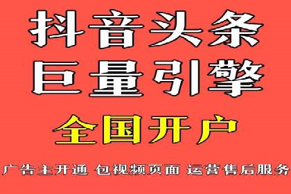 百度包年竞价与SEO的结合策略及案例