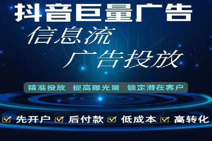 谷歌SEM广告平台的使用技巧：从新手到高手的进阶之路