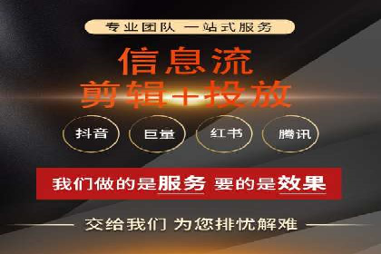 案例解读：SEM推广代运营公司助力企业转型